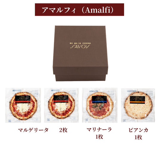 【送料込みギフト】アマルフィ(Amalfi)4枚セット