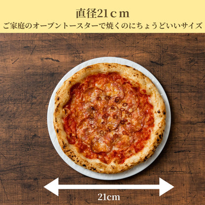 ディアボロ