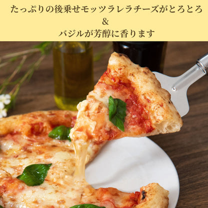 マルゲリータ