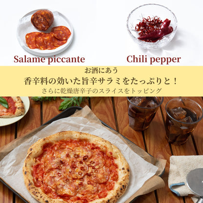 【送料込みギフト】パレルモ（Palermo）４枚セット