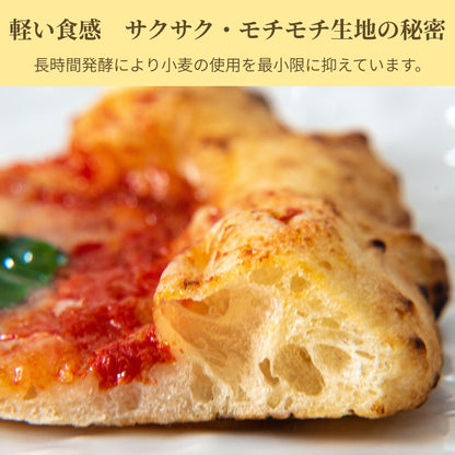 ビアンカ