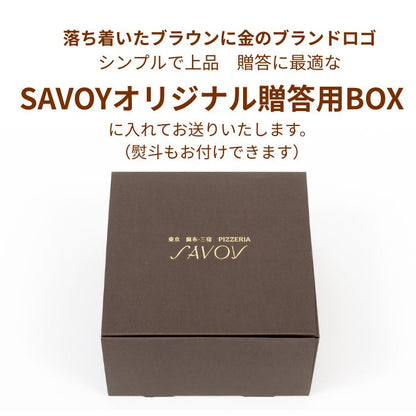 【送料込みギフト】ナポリ（Napori）３枚セット